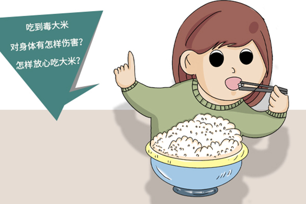 莫名其妙肚子疼是什么原因引起的,莫名其妙肚子疼是什么原因