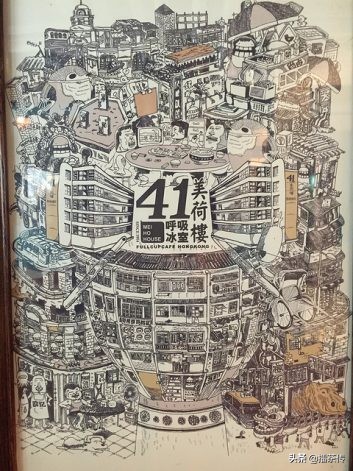 港铁游香港,香港一日游路线深水埗