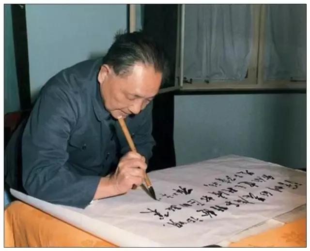 缅怀，*小平邓**逝世25周年！*小平邓**：我是中国人民的儿子