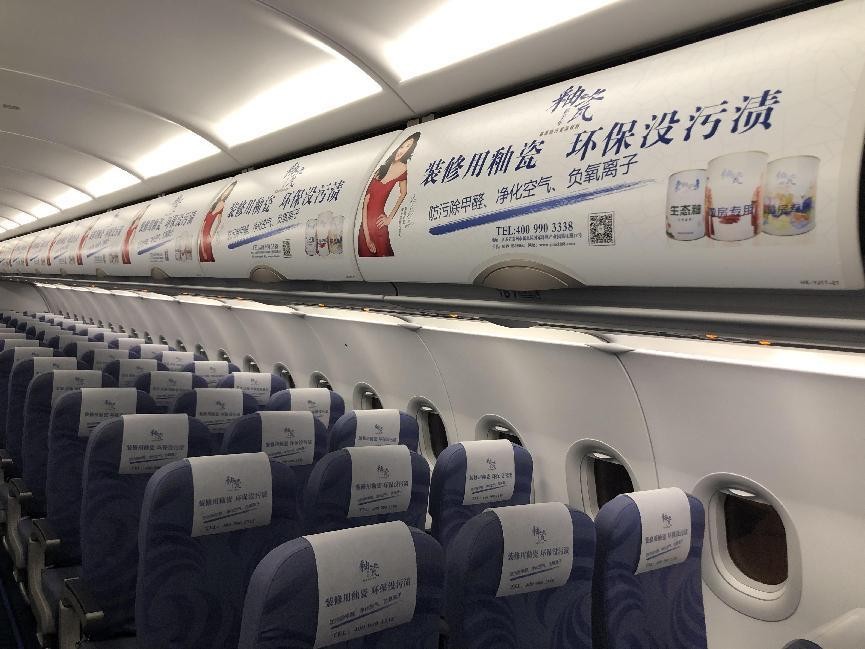 飞机这么贵航空公司怎么赚钱,航空公司一个航班能赚多少