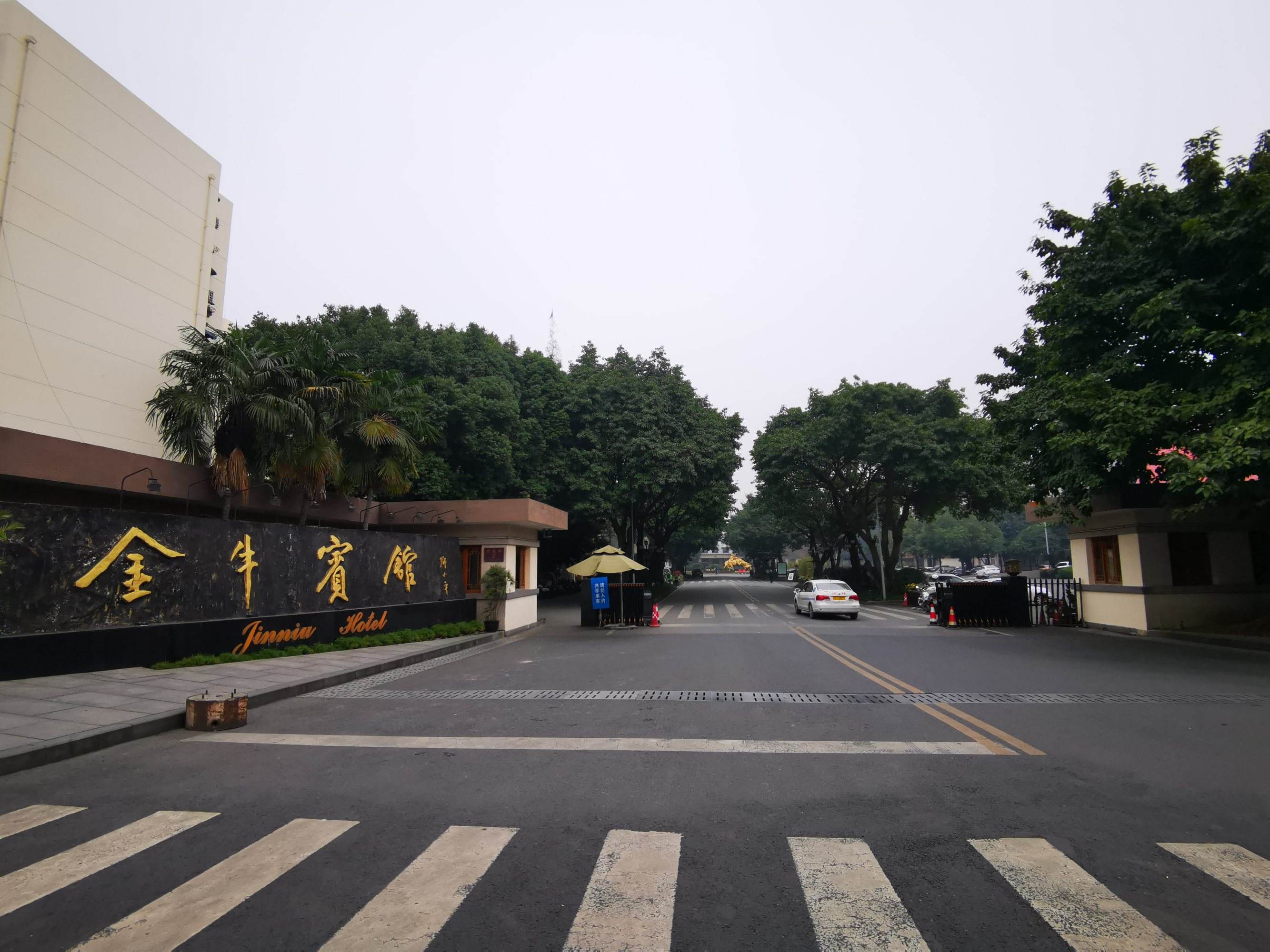 成都金牛宾馆，曾经决定了很多人的命运，也决定了很多事情的走向