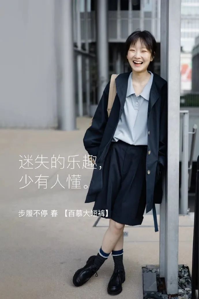 淘宝最火爆的文案,淘宝的文案都有哪些