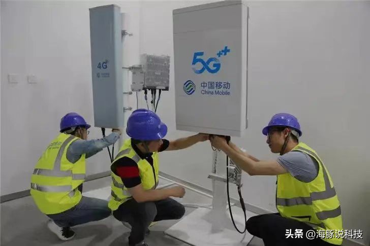 中国移动惠民行动：月租19元+30GB通用流量+无合约，值得选么？
