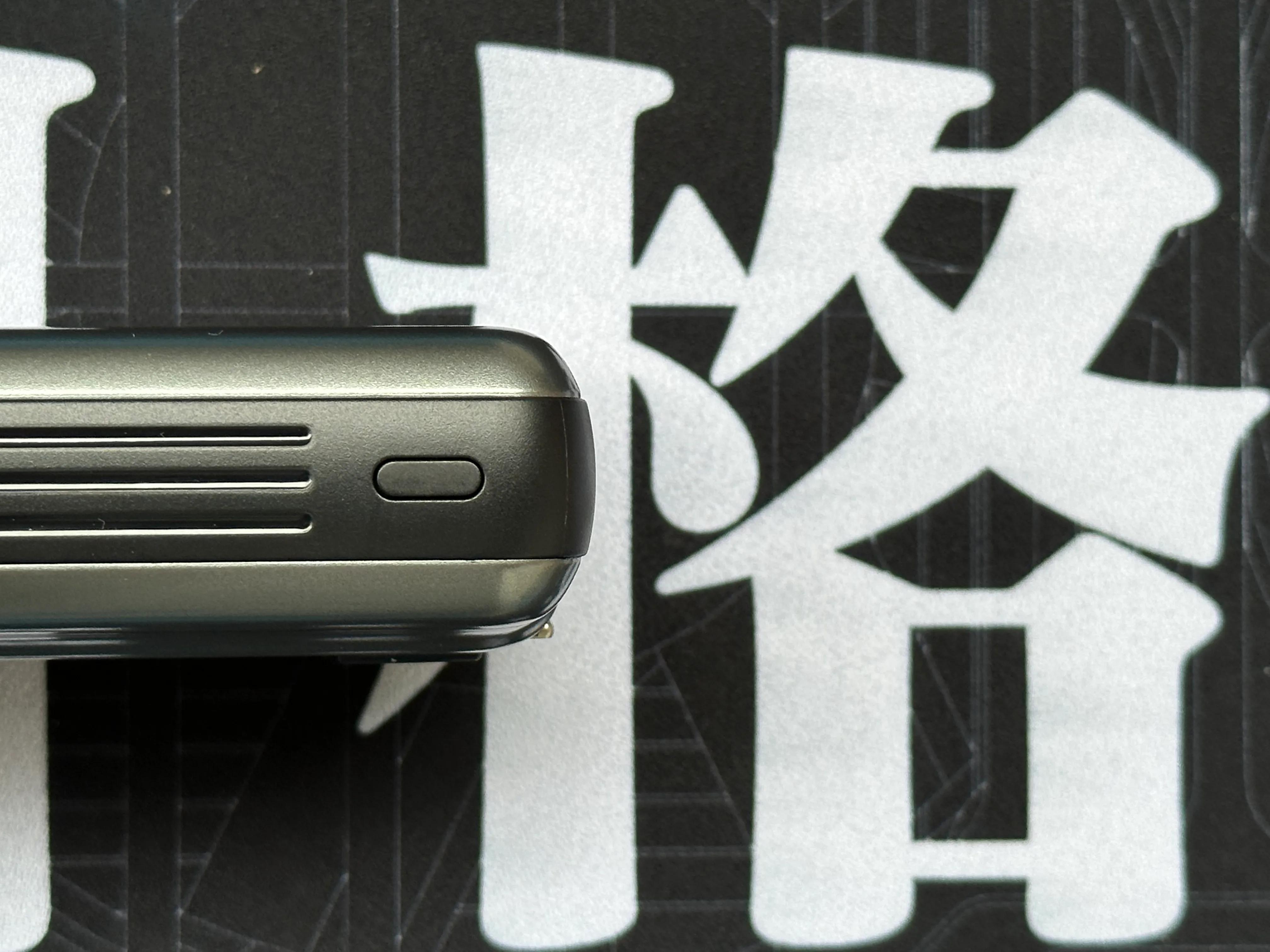 羽博充电器30w评测,羽博大容量移动电源