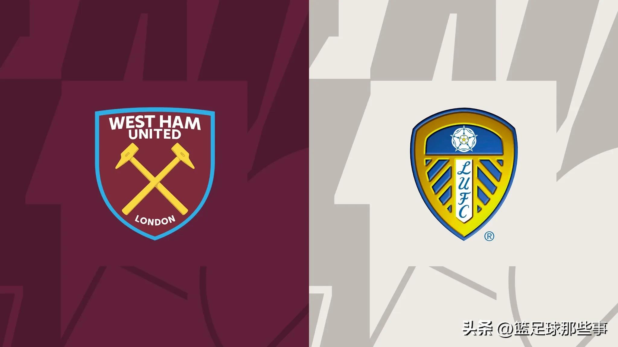 西班牙联赛保级形势,2023西班牙人保级