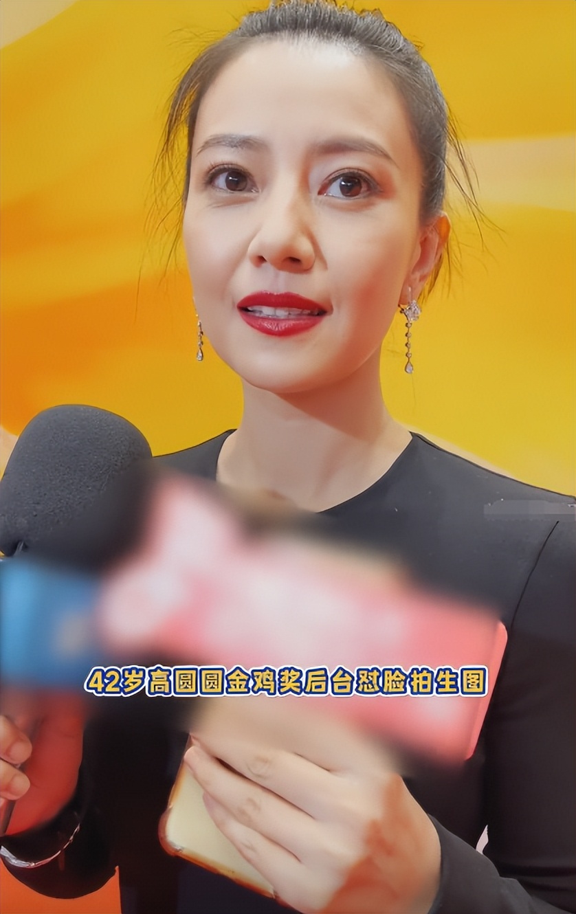 曾黎的苹果肌、孙俪的副乳、天仙的法令纹,女星生图暴露人间真实