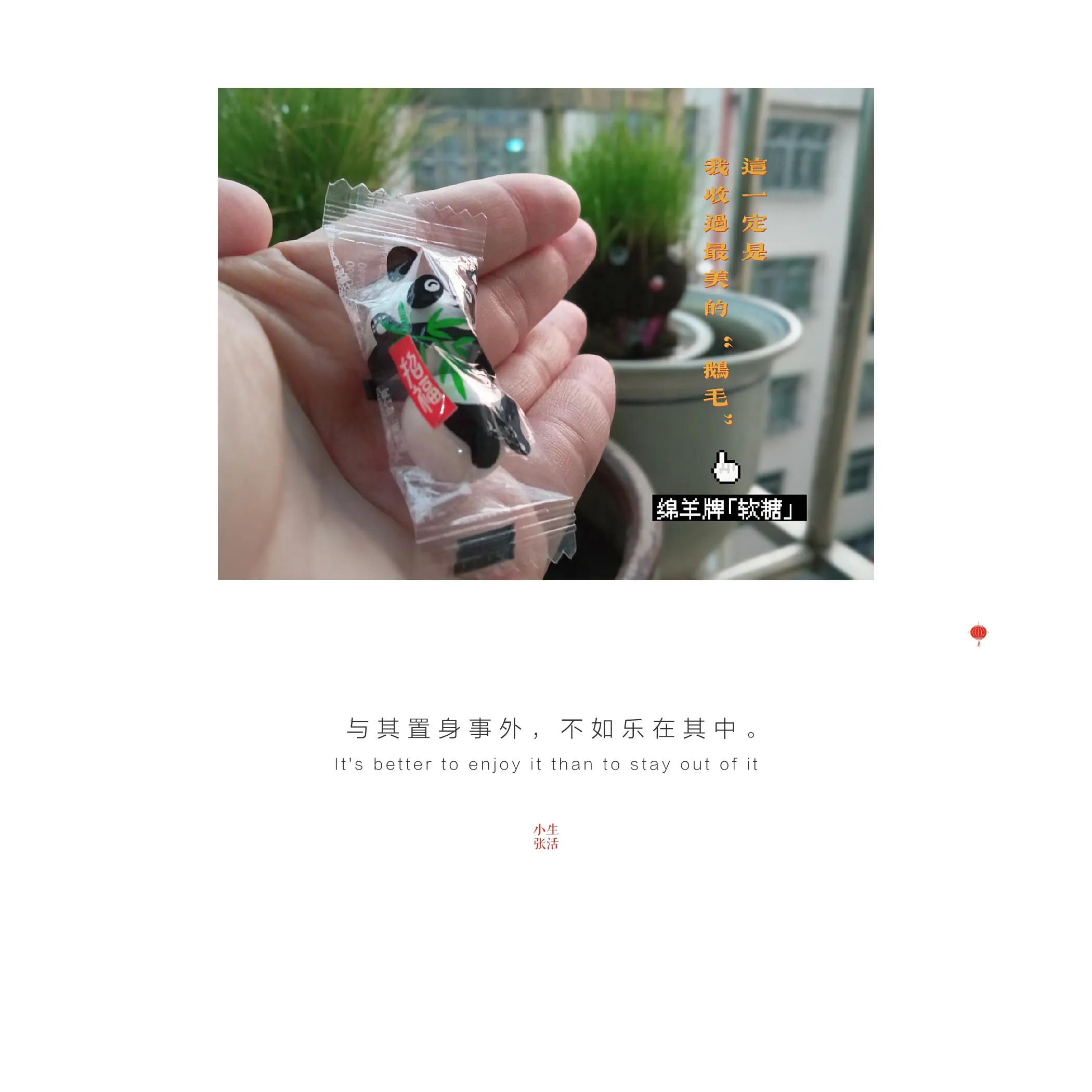 分享你孩子的迷惑行为,曝光自己小孩缺点该怎么发朋友圈