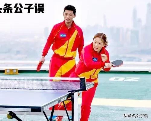 张继科情史,张继科景甜感情经历