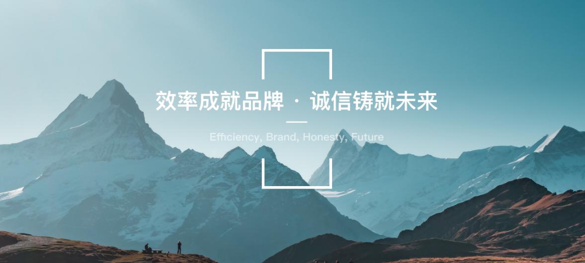 国企招聘！长江产业集团—湖北省新能源有限公司招聘公告发布