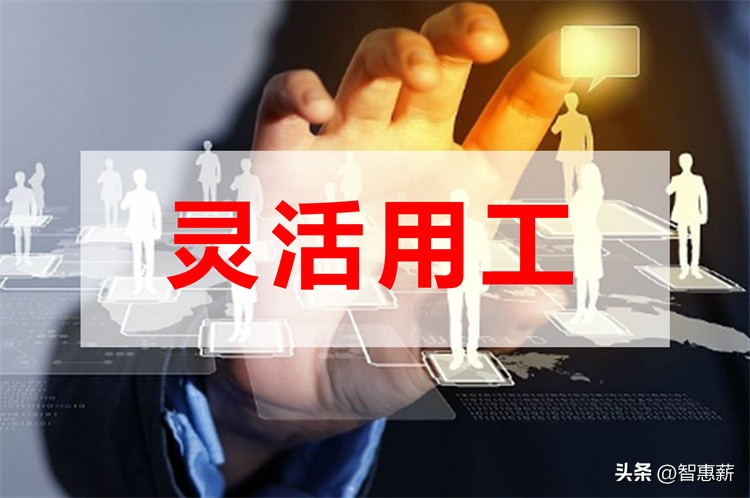 美团优选地推佣金的结算,美团骑手佣金怎么收费