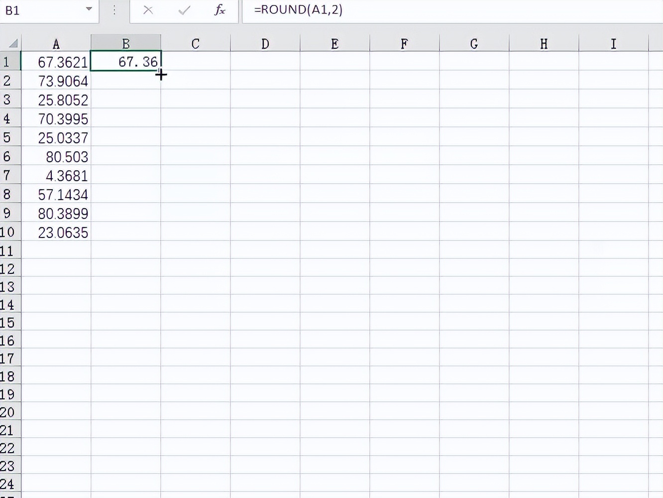 excel小数点怎么保留整数四舍五入,excel四舍五入法怎么保留一位小数