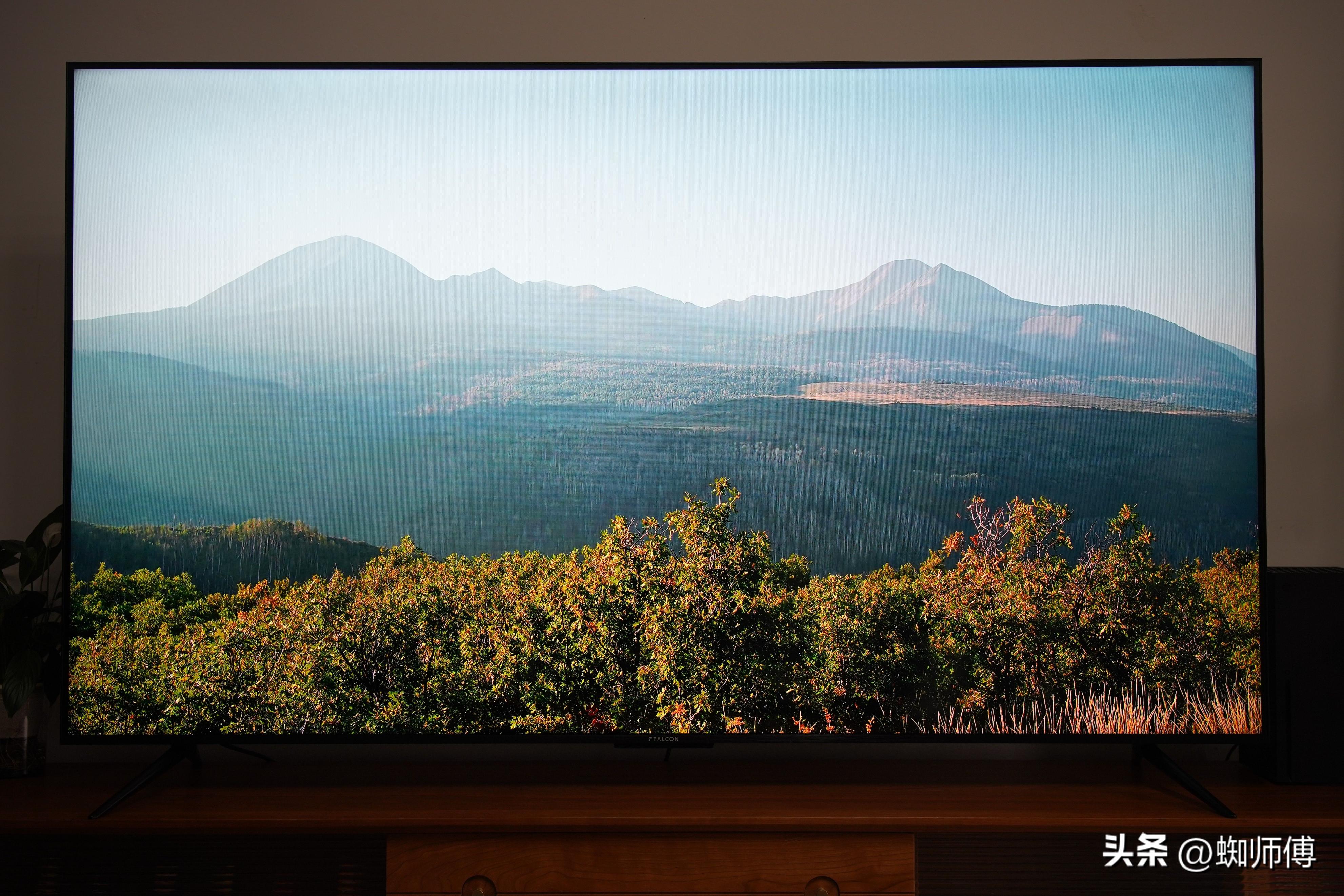 雷鸟鹤6pro最高支持,不玩游戏有必要高刷吗