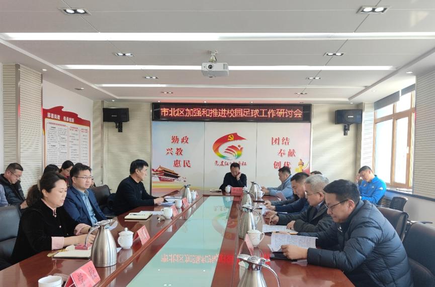 足球大咖互相对决,足球大咖对话