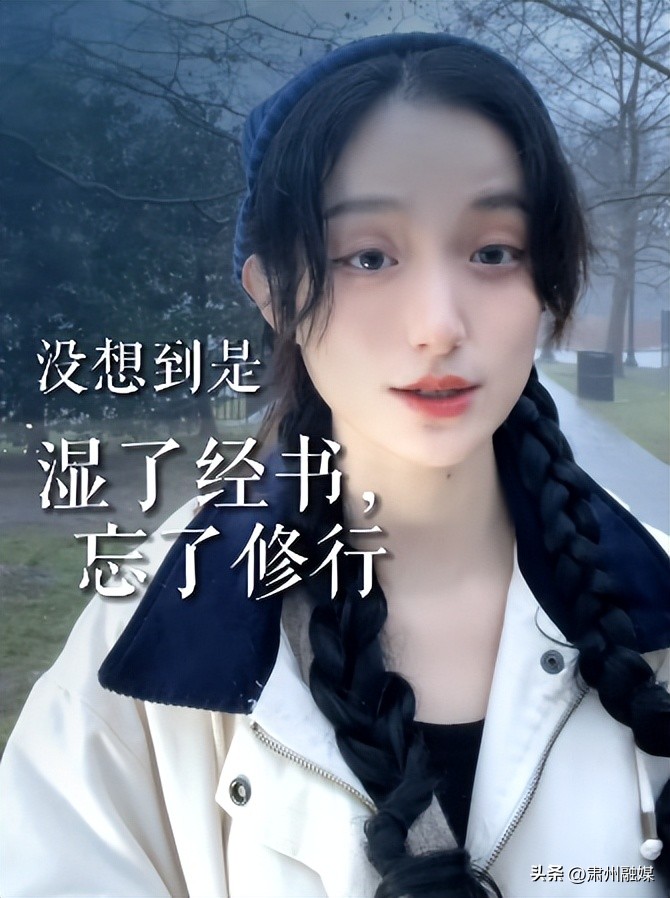 安徽姑娘在纽约,安徽女孩在纽约教书