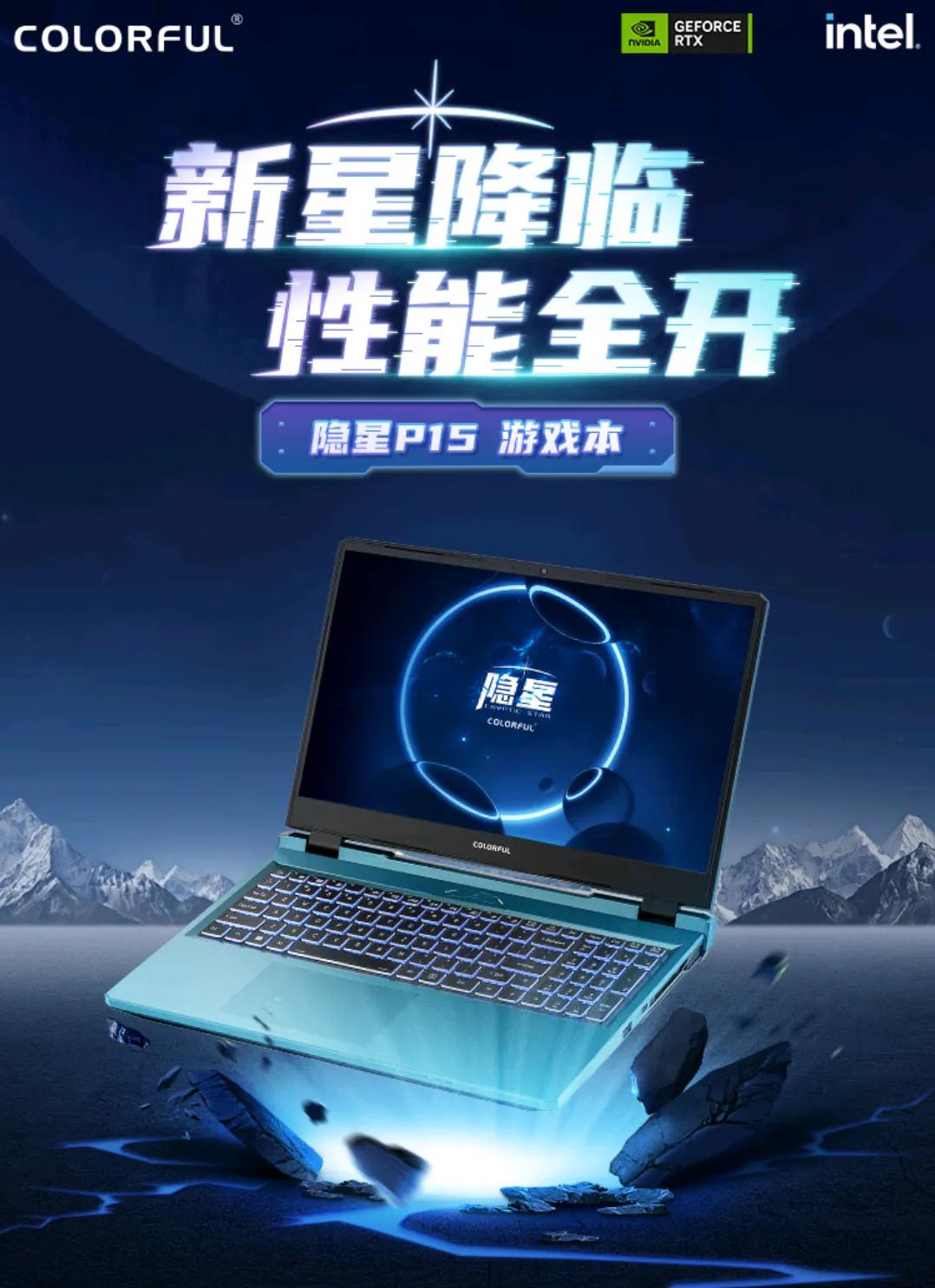 2020年如何选购大学生笔记本电脑,大学生选购笔记本多少寸合适