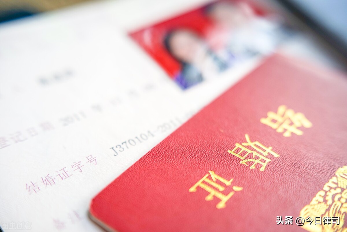 结婚证可以异地办理吗,结婚证丢了怎么办离婚诉讼