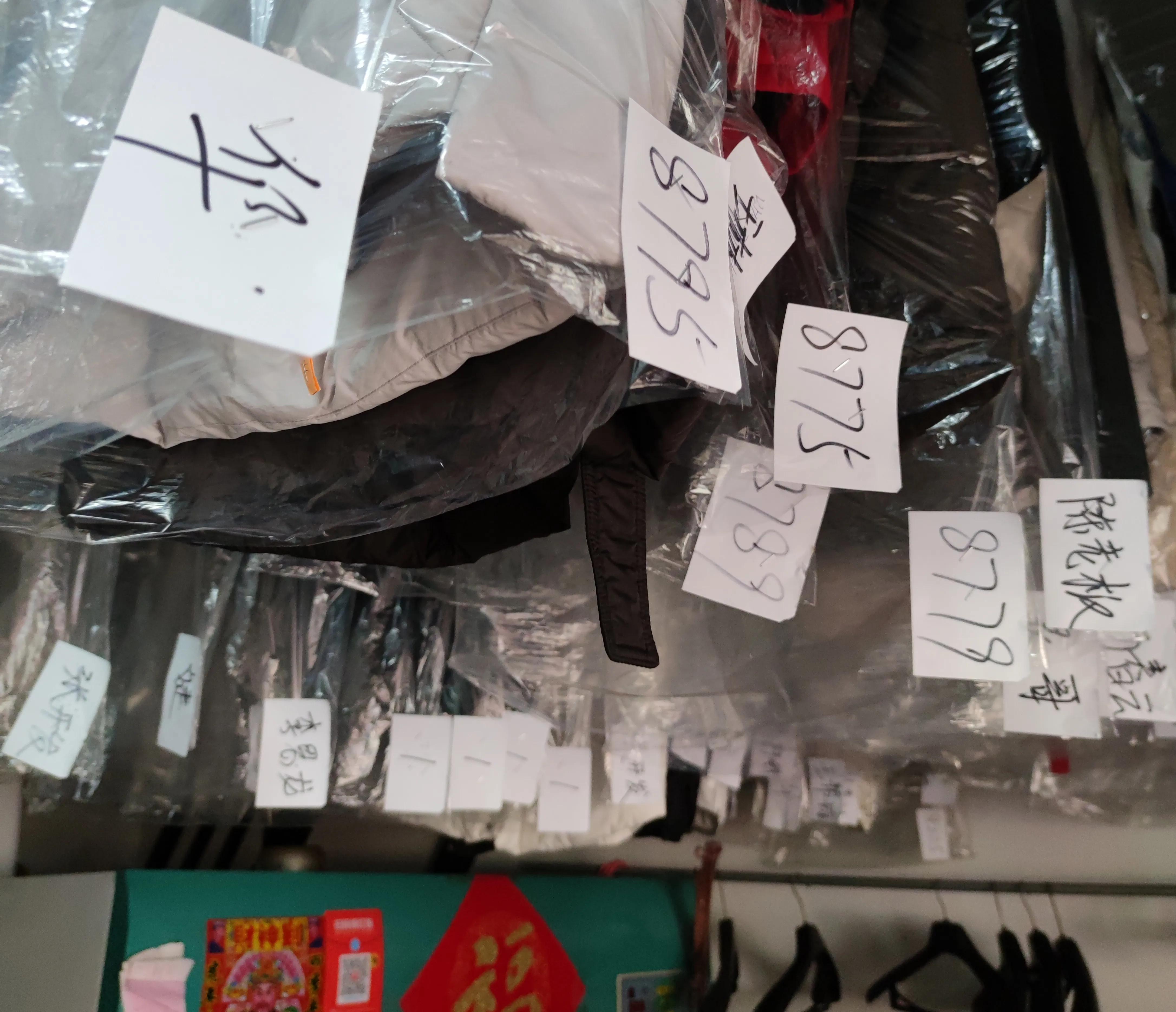 干洗店给客户带来的价值,小小洗衣店之创业之路