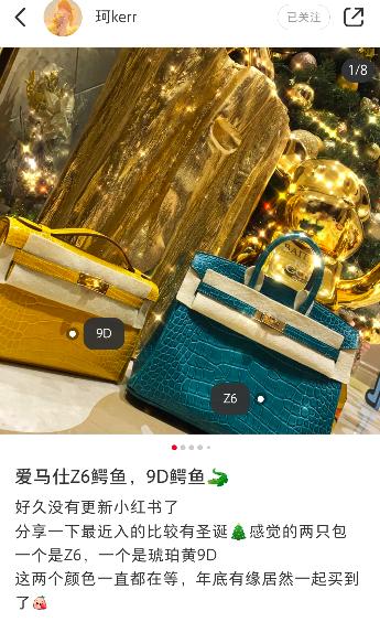 黄晓明离婚后另有新欢,黄晓明新欢是谁