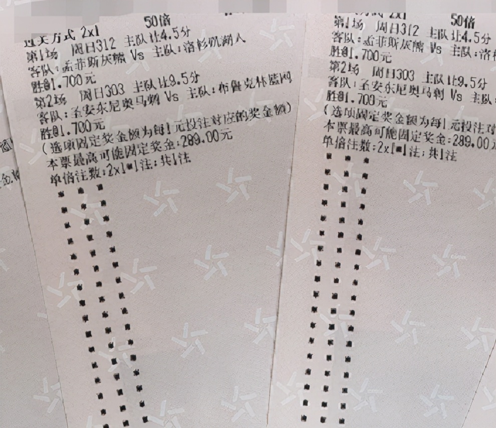 nba篮球竞彩分析推荐11.12,灰熊vs湖人竞彩推荐