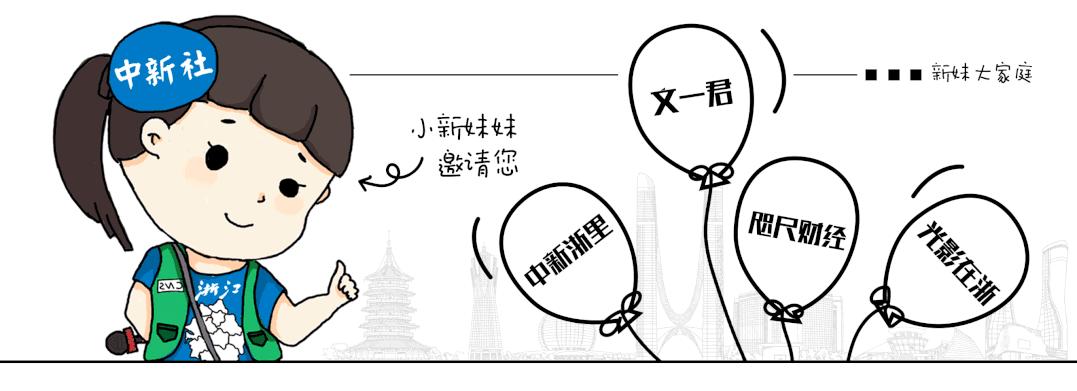 猛增120%,2元店火爆回归!现在,2块钱能买到什么?