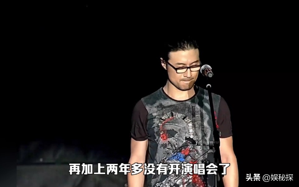 汪峰现在怎样了,年轻时候的汪峰现在怎么样了