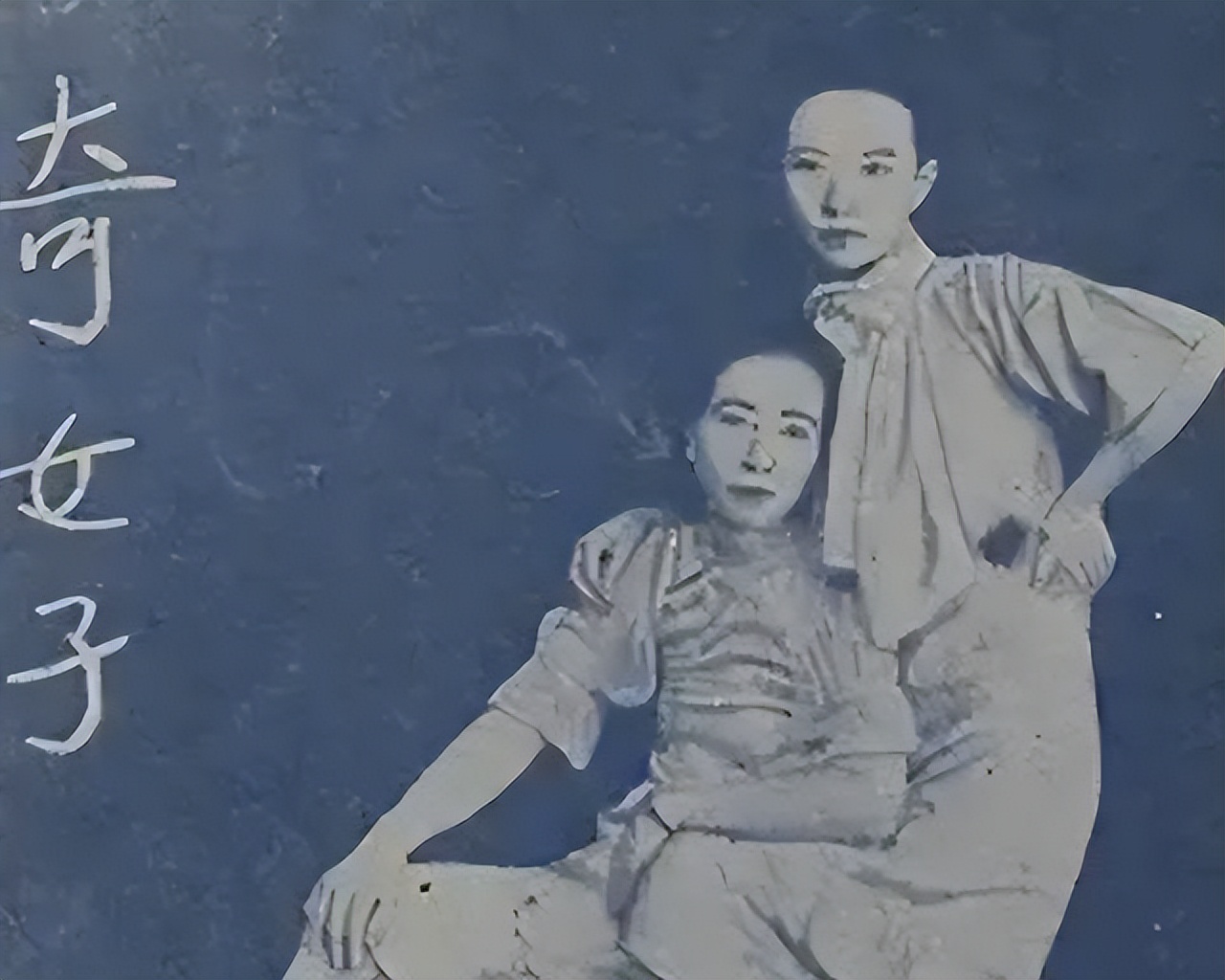 风流女作家余美颜，睡了3000个男人，人称欲女，她不服气？