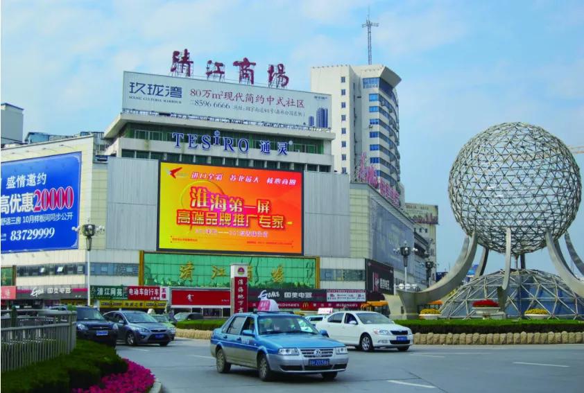 淮安华润置地多少一平,淮安华润置地未来城市楼盘