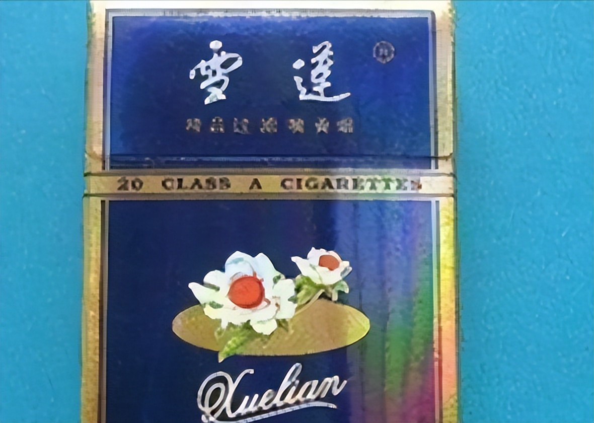 中国各个省份代表烟,中国各省的香烟代表品牌