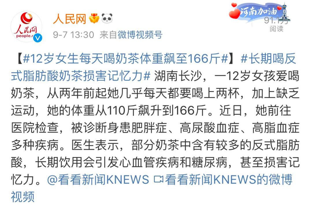 家长一定要记得不要让孩子吃零食,如果不能避免小孩吃零食该怎么办