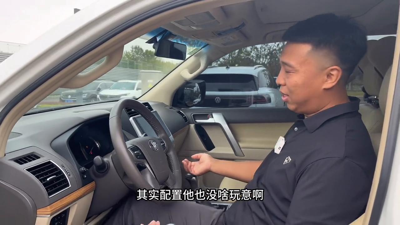 丰田普拉多和霸道哪个更保值,丰田霸道普拉多保值率