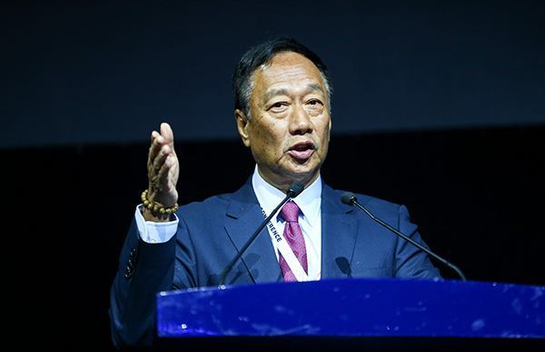 富士康郭台铭最新消息,郭台铭富士康最近新消息