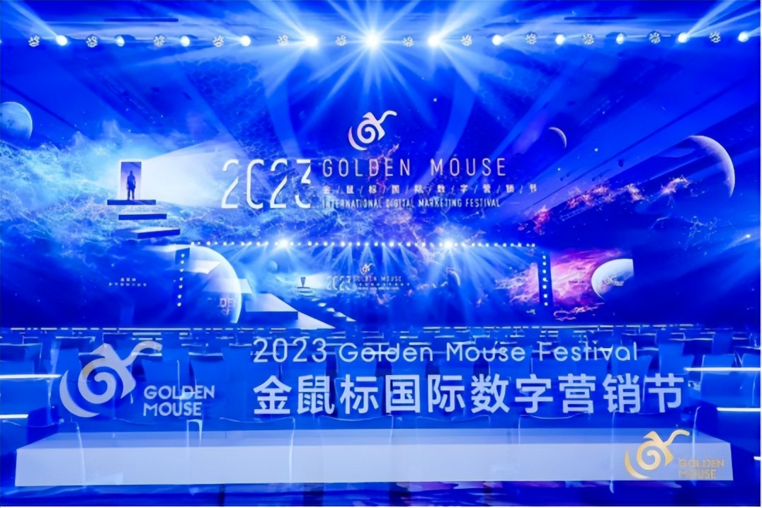 万达广场酒店营销策略,酒店数字营销大赛