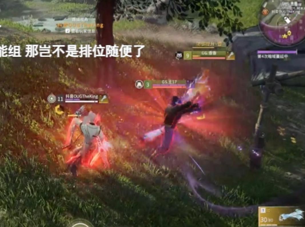 永劫无间6边形战士,永劫无间六边形战士是谁