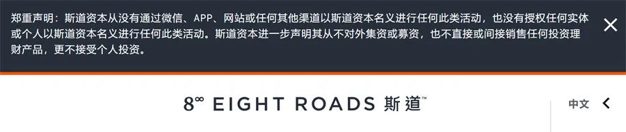 凤凰金融退款通道在哪,凤凰金融最新退款方案