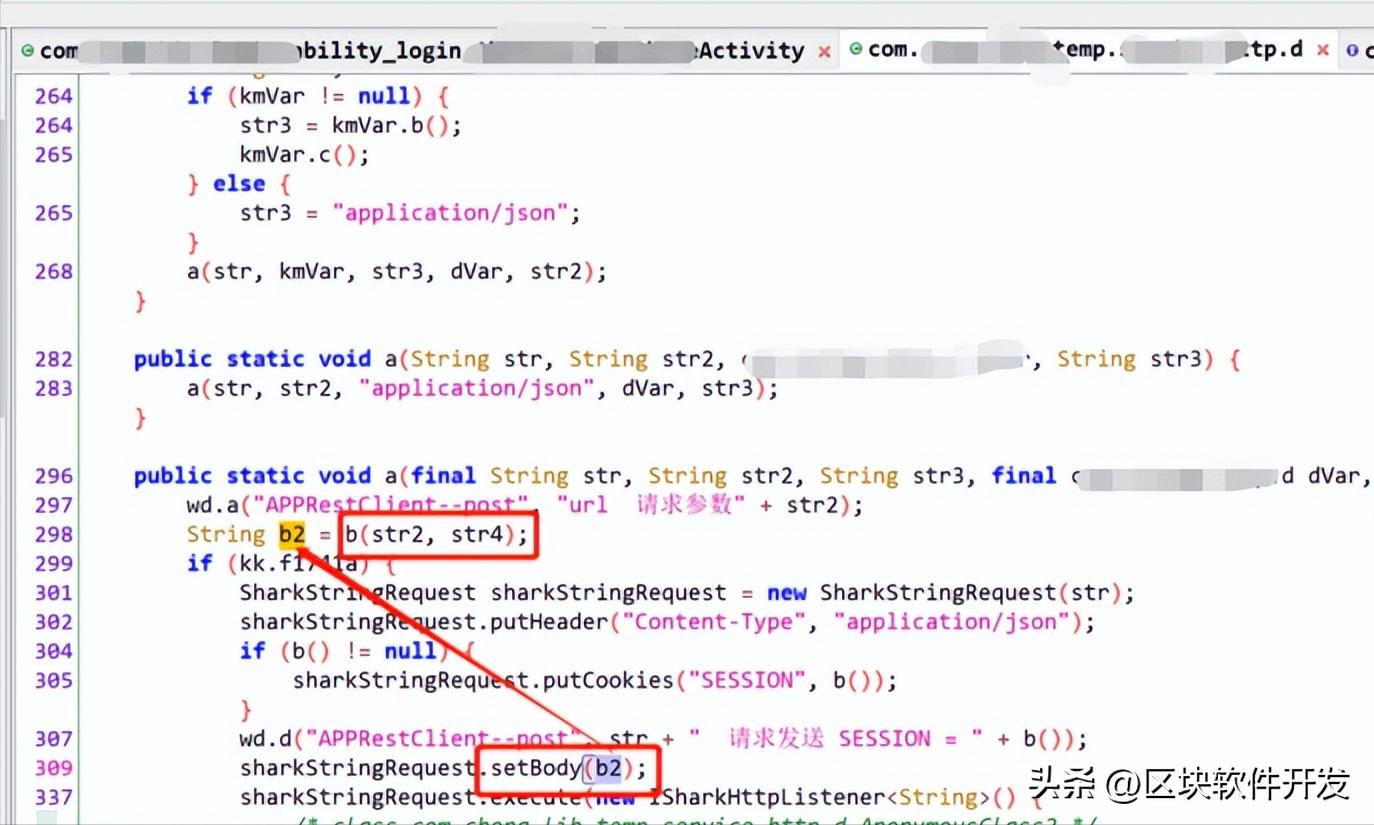 androidhook技术的原理,hook修改安卓系统属性