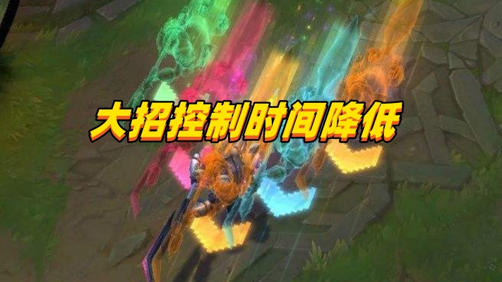 lol人马加强,lol人马w技能详解