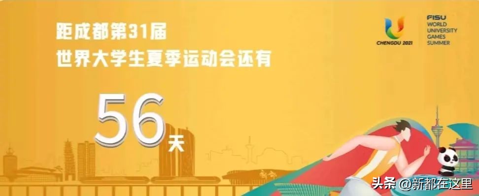 招人最快的方法,招人软件