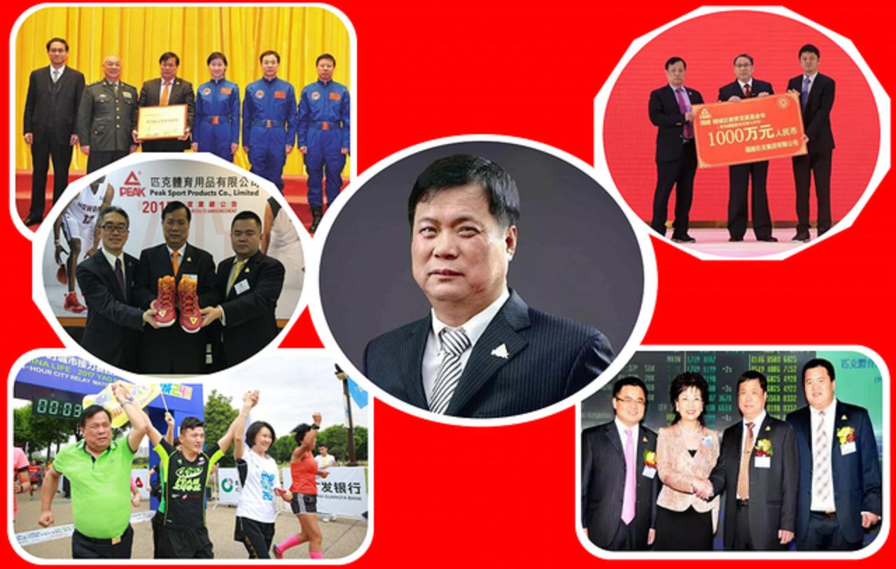 泉州丰泽又出“黑马”:蔡氏父子实控200亿帝国,80后家族累捐1亿