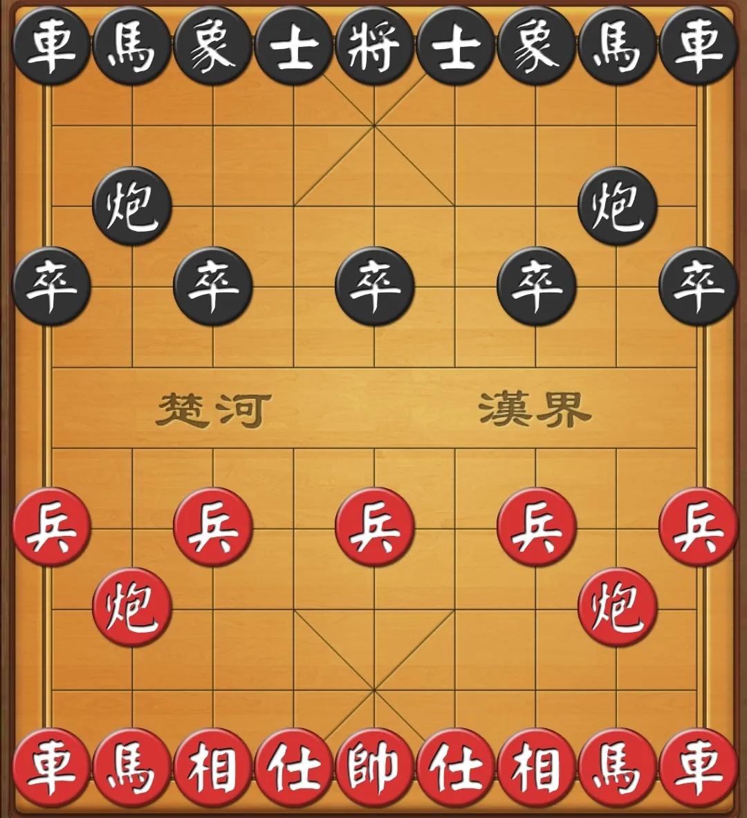 中国象棋是一种古老的棋类游戏,象棋翻棋游戏有哪些