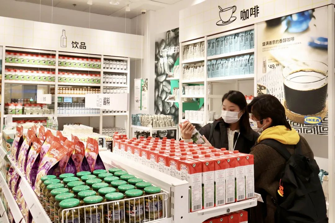 多图直击,合肥宜家最新拍摄