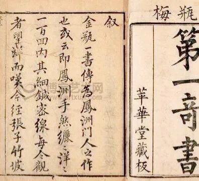 世界文学史的巅峰名著,世界文学史上的经典名著