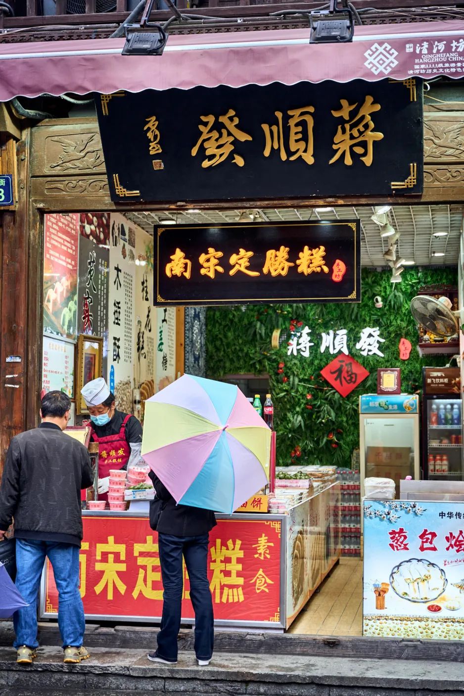 杭州河坊街来历,杭州河坊街关了吗