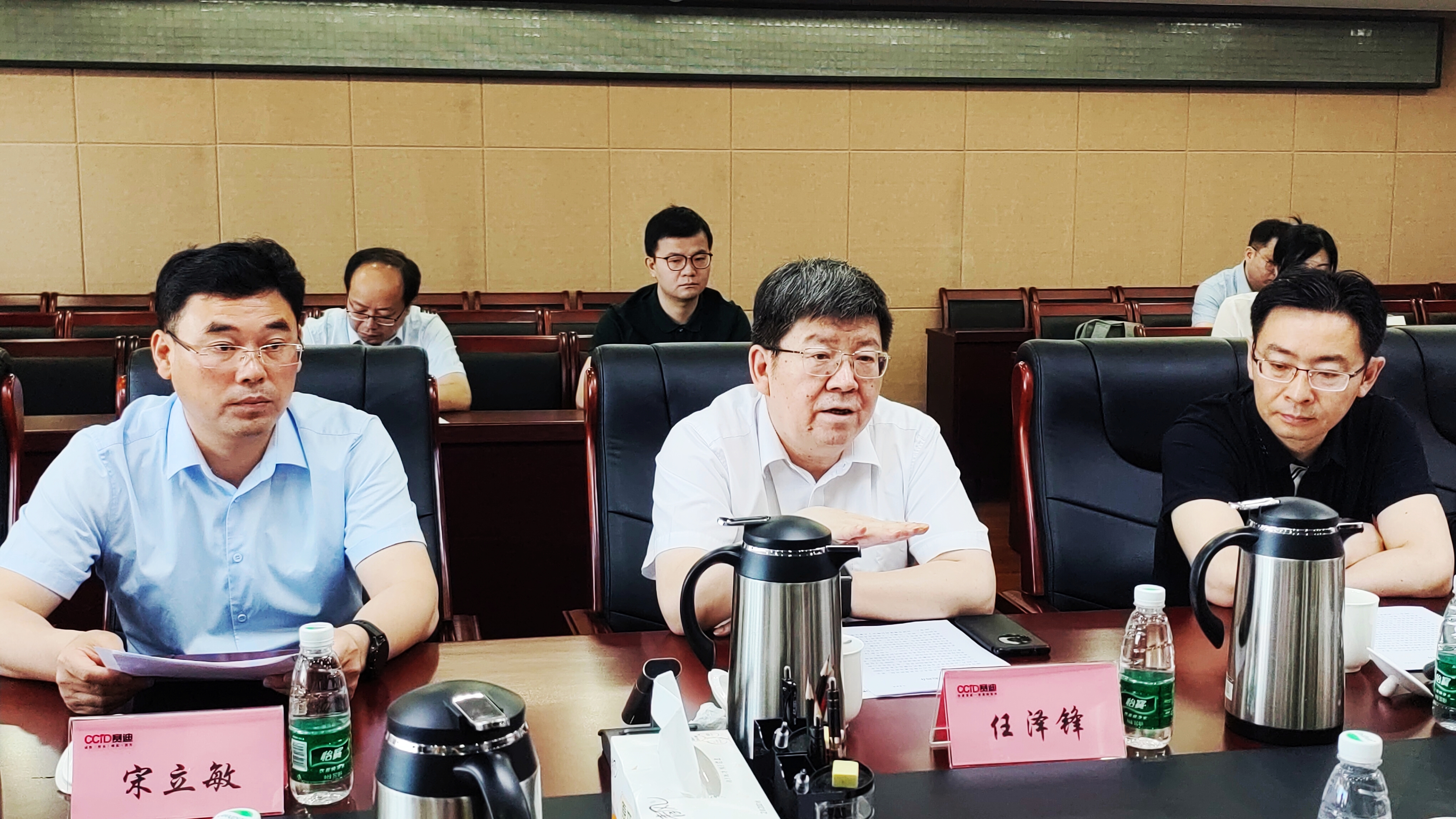 扩大合作“朋友圈”点燃高质量发展“强引擎”任泽锋赴北京开展招商考察