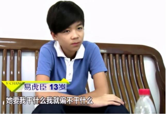 整容33次，24岁三婚三离的韩安冉即将四婚：她怎么沦落成这样？