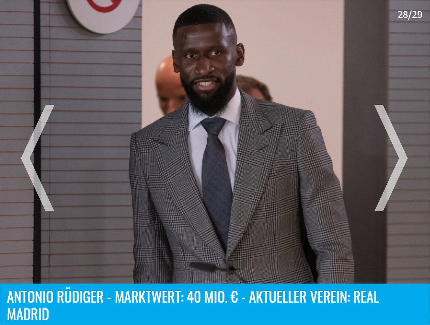 多特球星身价,多特青训球星