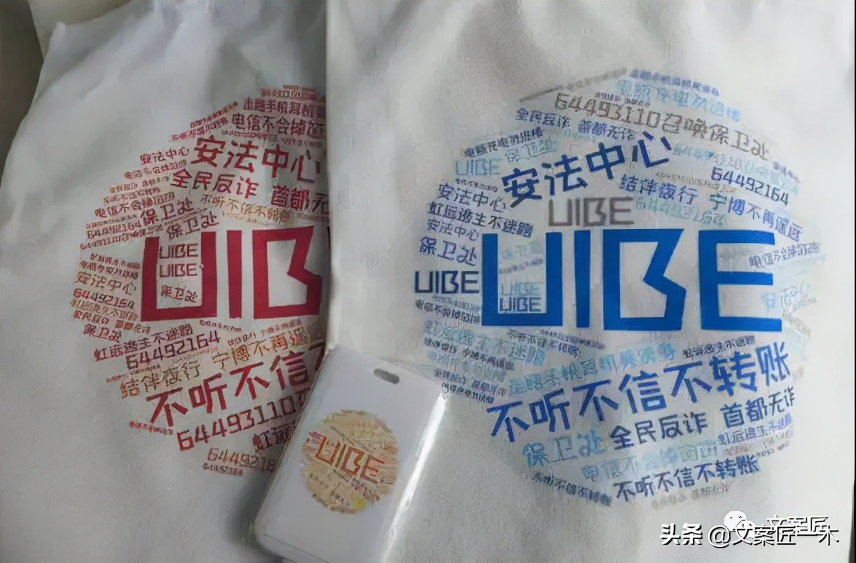 高级看淡世俗文案,那些饱含爱意的文案