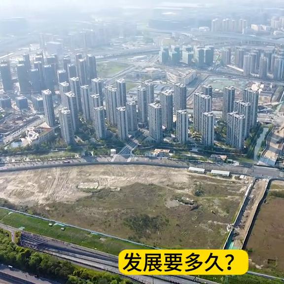 杭州钱江新城指哪个片区,杭州钱江新城二期最新进展