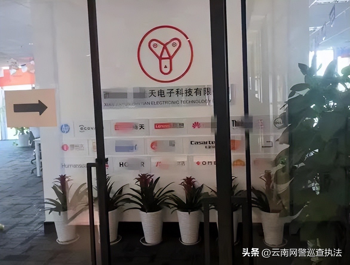 在大大的平台里面刷呀刷呀刷，把多多的补贴呀骗到自己家......