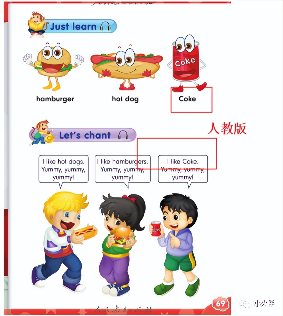 coke和cola都是可乐吗,可乐英语到底是coke还是cola