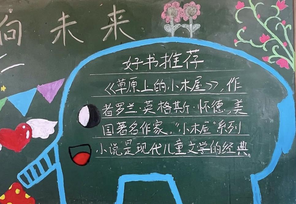 如何打造班级图书角,如何打造书香班级指导学生阅读